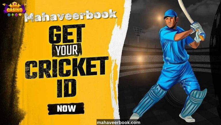 Top Online Cricket ID Services 2026 – Verified 15 Platforms for Accurate Player Identification